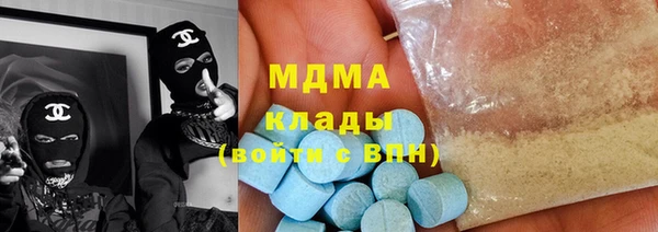 прущая мука Гусев