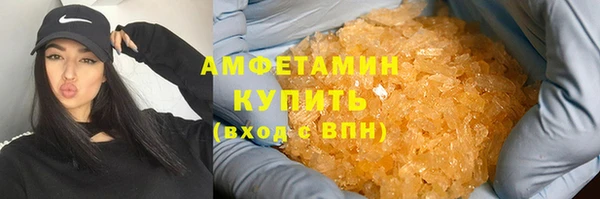 хмурый Гусиноозёрск