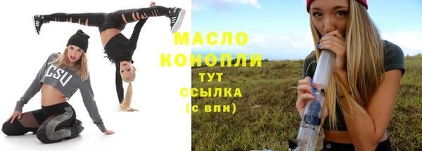 хмурый Гусиноозёрск