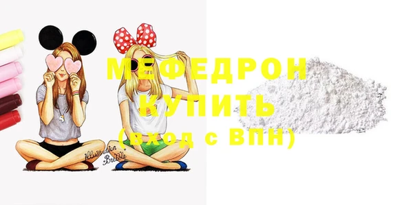 хмурый Гусиноозёрск