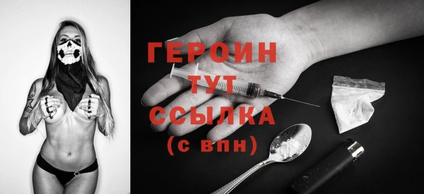 прущая мука Гусев
