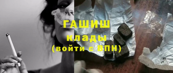 прущая мука Гусев