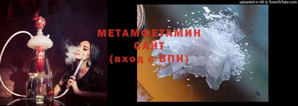 прущая мука Гусев