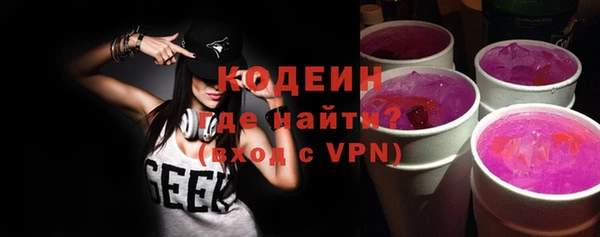 прущая мука Гусев