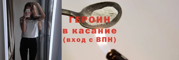 хмурый Гусиноозёрск