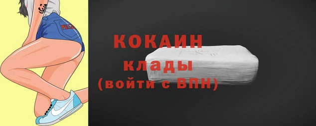 сатива Гусь-Хрустальный