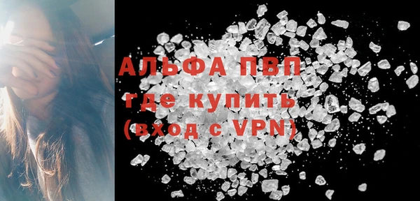 хмурый Гусиноозёрск