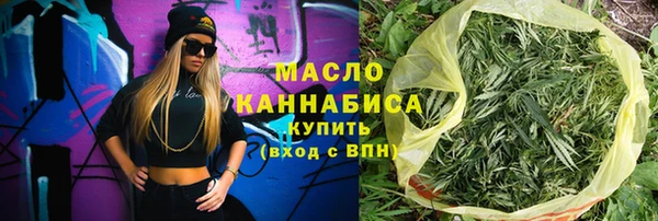 прущая мука Гусев