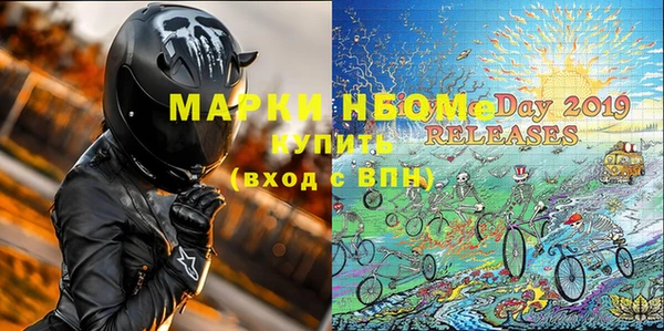 хмурый Гусиноозёрск