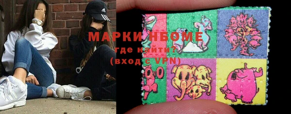 прущая мука Гусев