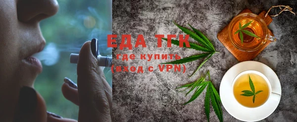 прущая мука Гусев