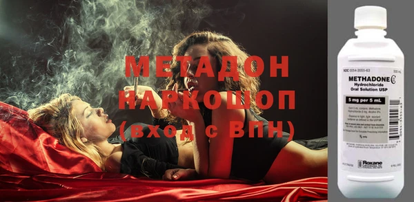прущая мука Гусев