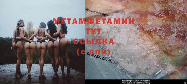 хмурый Гусиноозёрск