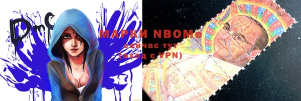 прущая мука Гусев