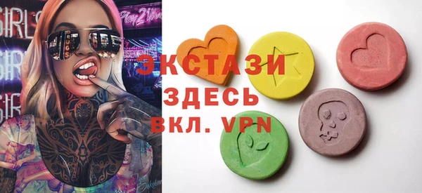 прущая мука Гусев