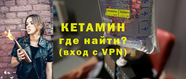 хмурый Гусиноозёрск