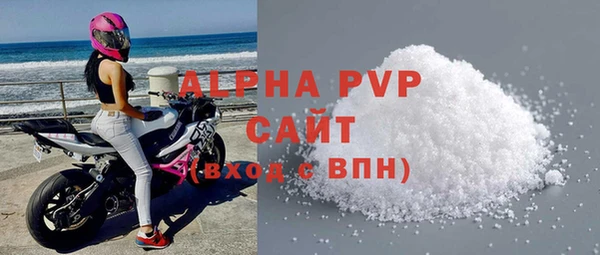 хмурый Гусиноозёрск