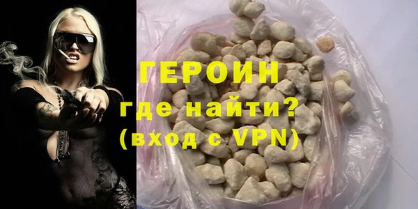 прущая мука Гусев