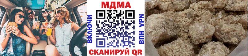 mega онион  Шенкурск  MDMA Molly 