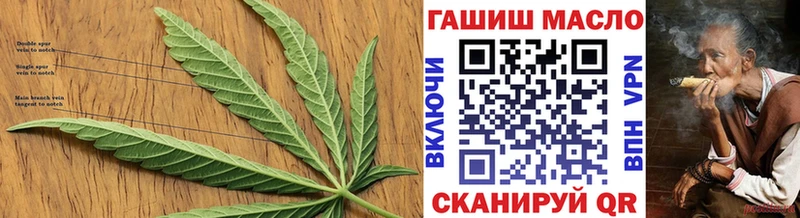 хочу наркоту  Шенкурск  MEGA ссылка  Дистиллят ТГК вейп 